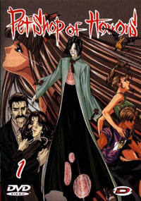 Pet Shop Horrors OVA